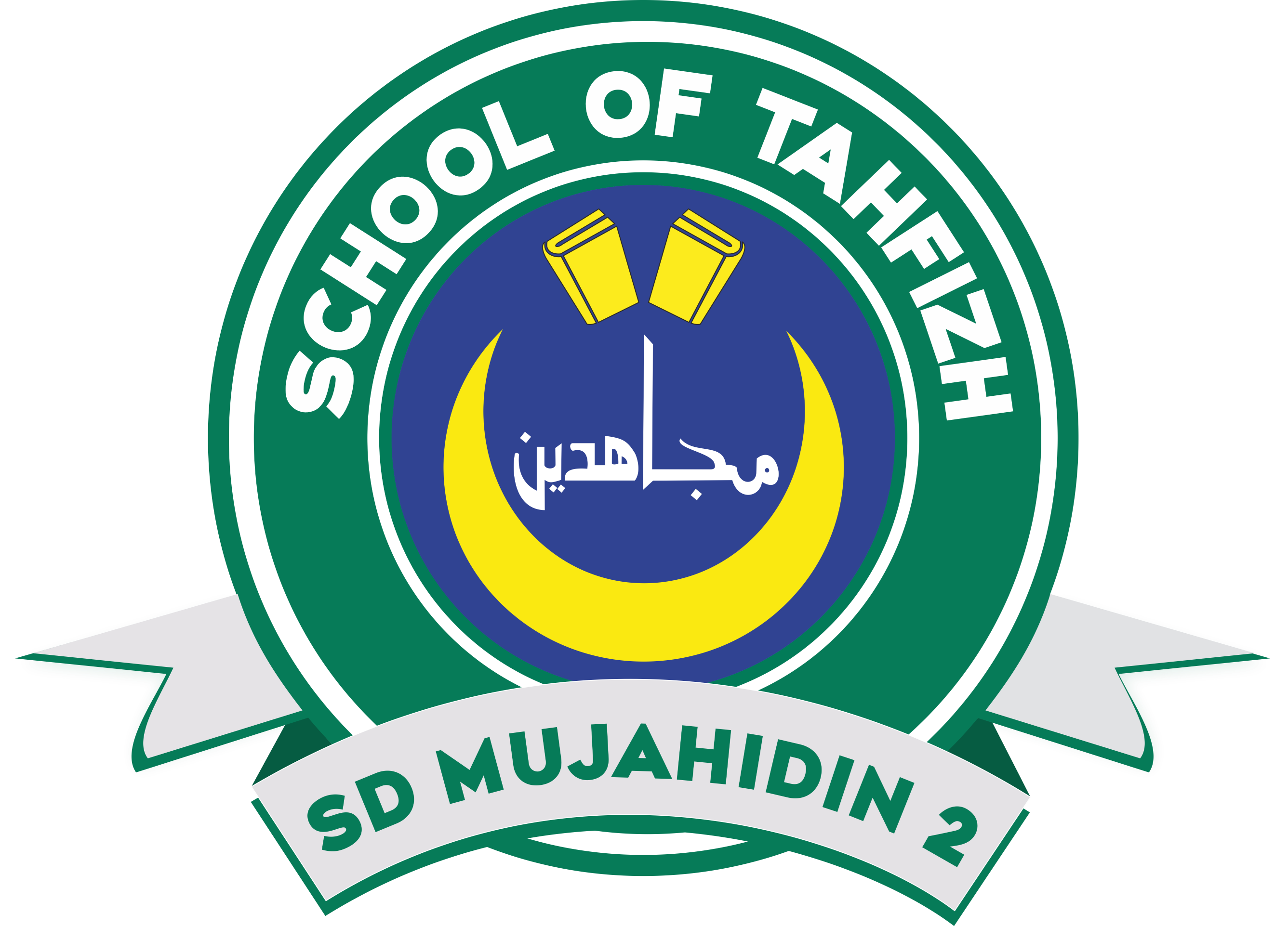 Logo SD Mujahidin 2